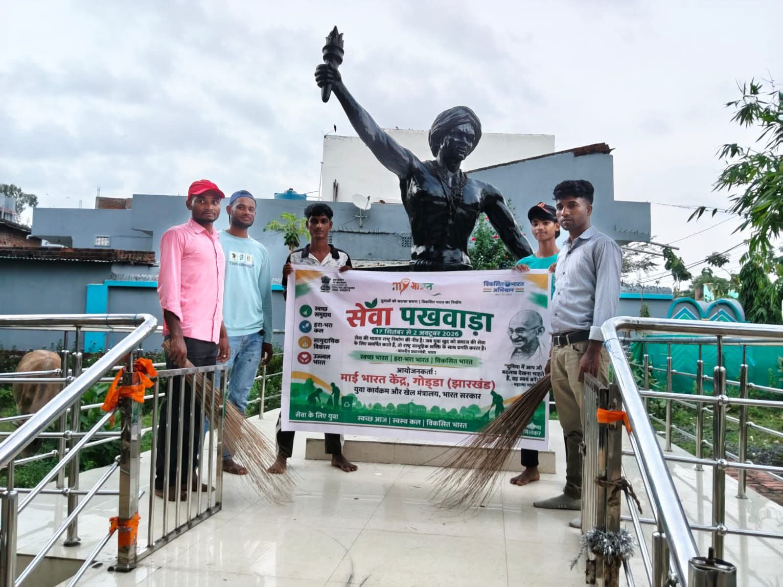 स्वच्छता के प्रति जागरूक
