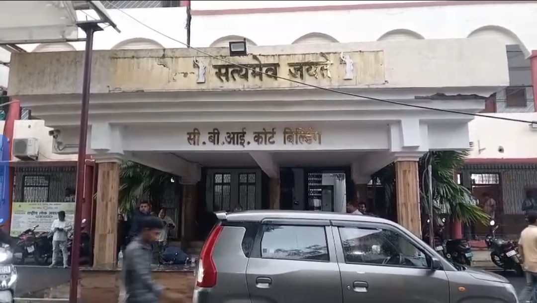 रांची झारखंड